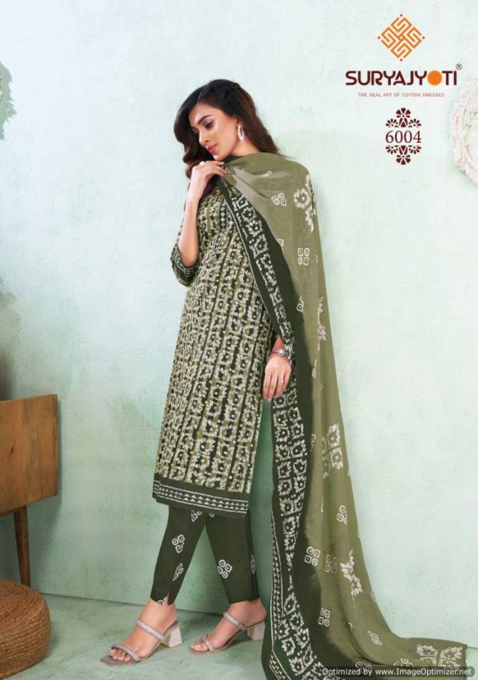 Pehnava Vol 6 By Suryajyoti Printed Cambric Cotton Dress Material Wholesale Market In Surat
